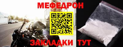ALPHA-PVP Нарткала