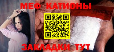 ешки Нальчик