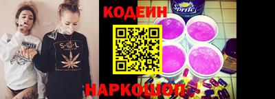 ешки Нальчик