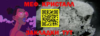ALPHA-PVP Нарткала