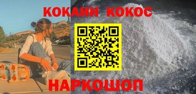 ALPHA-PVP Нарткала