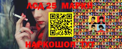 ешки Нальчик