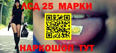 ALPHA-PVP Нарткала