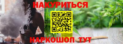 ешки Нальчик