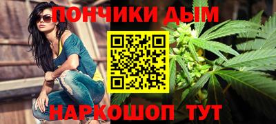 ALPHA-PVP Нарткала