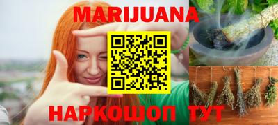 ешки Нальчик