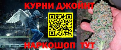 меф Наро-Фоминск