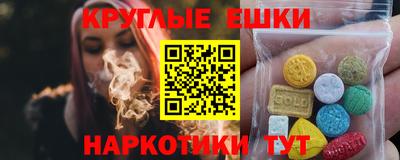 ALPHA-PVP Нарткала