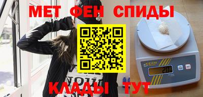 ALPHA-PVP Нарткала