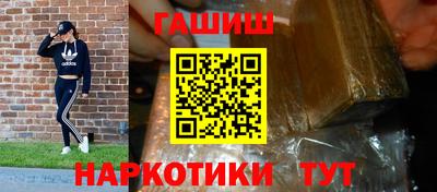 ешки Нальчик