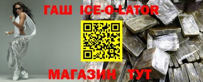 ALPHA-PVP Нарткала
