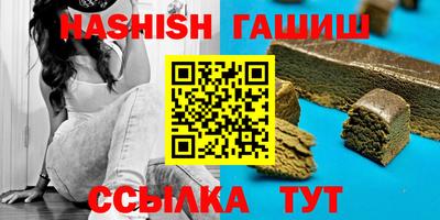 ALPHA-PVP Нарткала