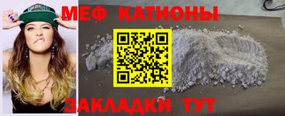 ешки Нальчик
