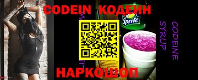 ешки Нальчик