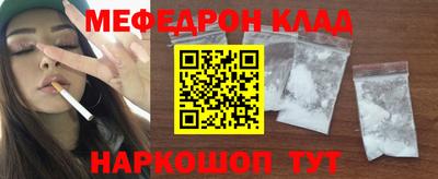 ALPHA-PVP Нарткала